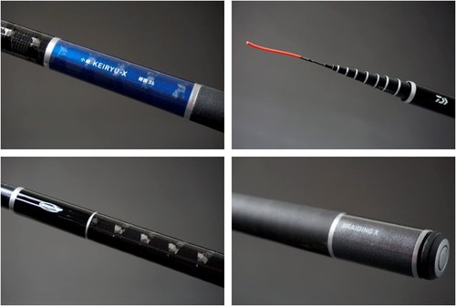 DAIWA E6319340 KOTSUGI Keiryu-X Hardness 36 Fishing Rod new Free Shipping - Picture 3 of 3