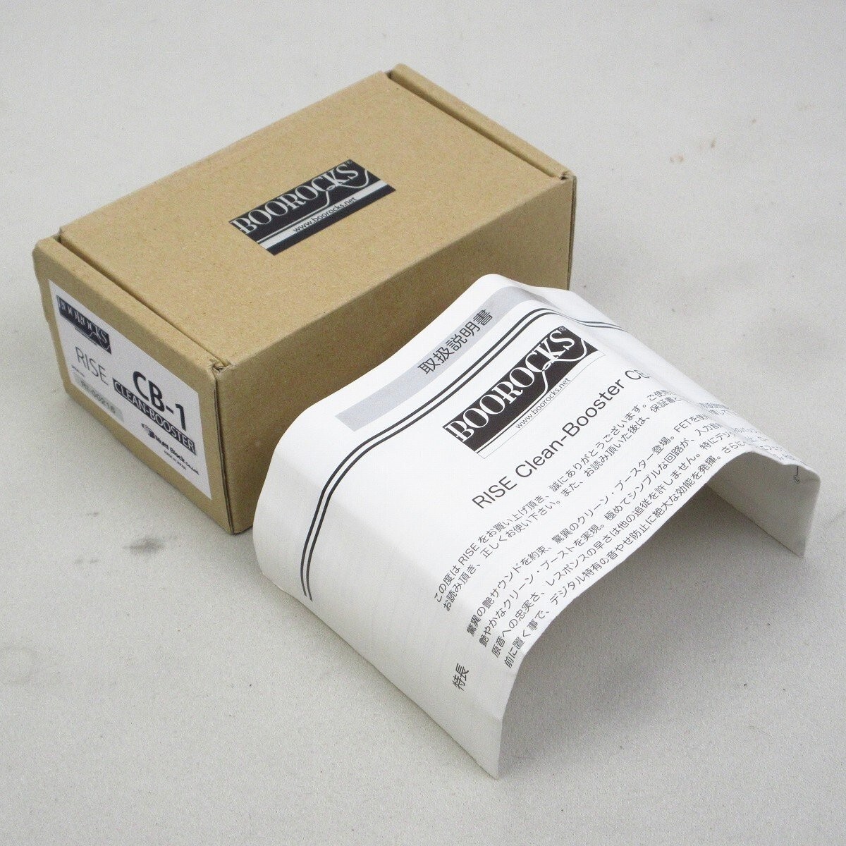 BOOROCKS CB-1 RISE クリーンブースター 楽天市場】BOOROCKS RISE Clean-Booster CB-1 新品 クリーンブースター