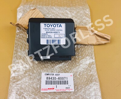 89430-60071 TOYOTA GENUINE COMPUTER ASSY, OUTER MIRROR CONTROL 8943060071 OEM