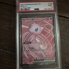 Pokémon - Mew EX - Scarlet Violet 151 - PSA  9 Mint