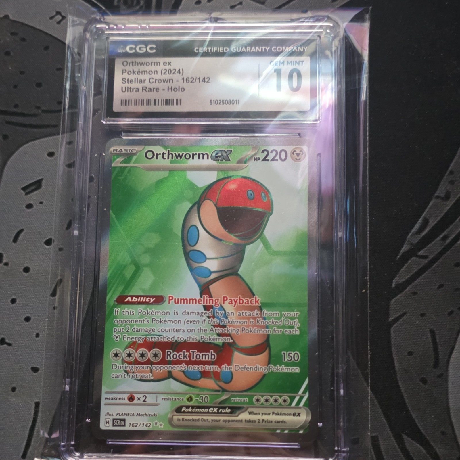 CGC 10 GEM MT Orthworm ex Super Rare 2024 Pokémon Stellar Miracle #121/102