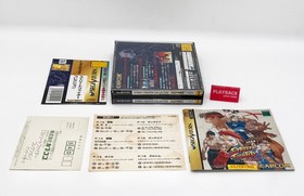 Sega Saturn Street Fighter Collection SS CIB Japan Import