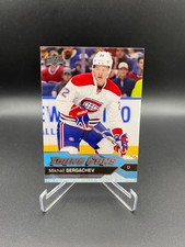 2016-17 Upper Deck Series 1 Mikhail Sergachev Young Guns - Canadiens