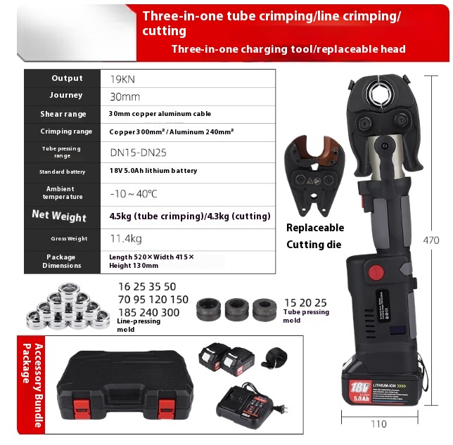 Electric Hydraulic Press, Stainless Steel Pipe Crimping, and Cable Cutting