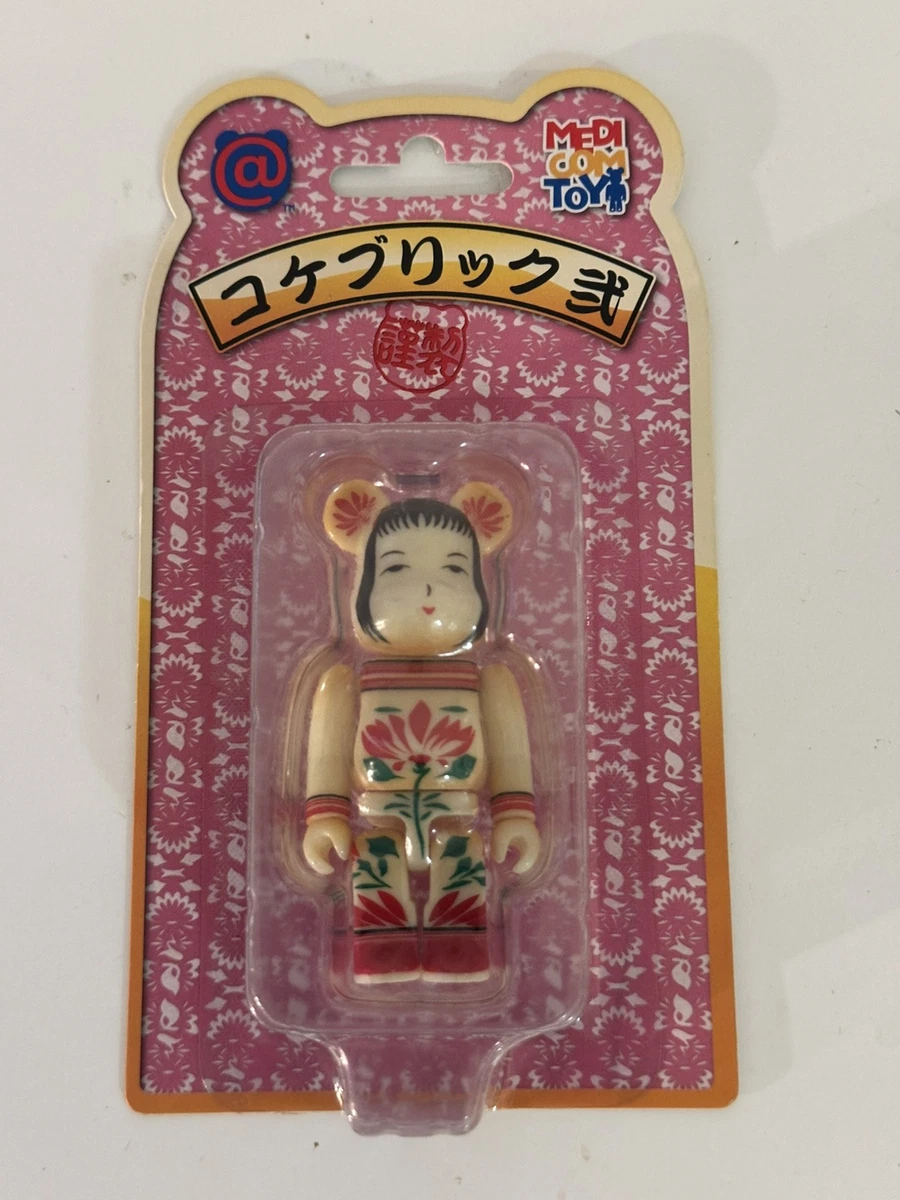 Bearbrick Skytree for sale | eBay