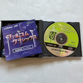 Falcom Classics Limited Edition (Japan Import) Sega Saturn Ys, Dragon Slayer 1&2