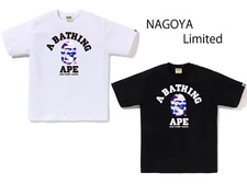 * A BATHING APE JAPAN LIMITED COLLECTION BAPE STORE NAGOYA CAMO COLLEGE TEE