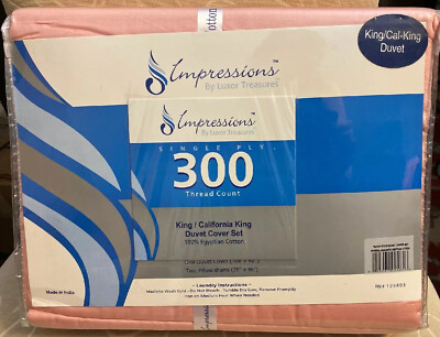 Impressions 300 Thread Count Cal King Duvet Cover Set