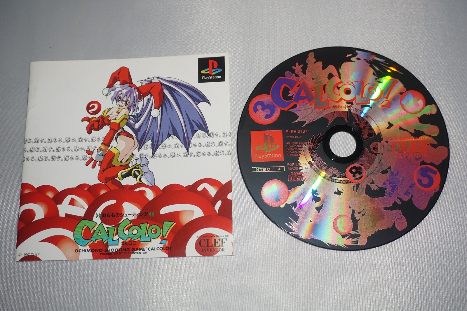 Calcolo (Sony Playstation 1 ps1) w/ Manual JAPAN