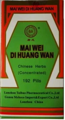 LANZHOU TAIBAO 4x Mai Wei Di Huang Wan, UK Seller 100% natural herbs