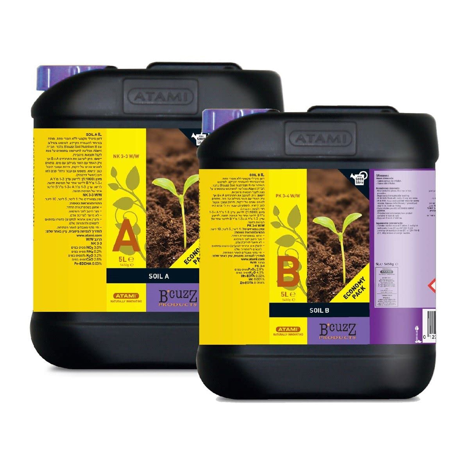 5L - B’cuzz Soil Nutrition A+B - Atami
