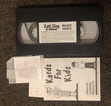 Танцевальные образовательные кассеты VHS - огромный выбор по ...