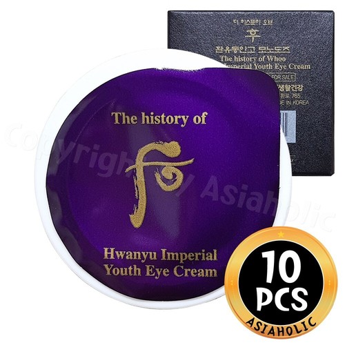 The history of Whoo Hwanyu Imperial Youth Eye Cream 0.6ml x 10pcs (10Box) Newest - Picture 4 of 12