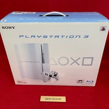 PlayStation3 PS3 Silber Sony Spielekonsole Gebraucht Aus Japan