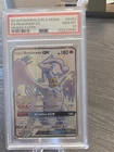 PSA 10 RESHIRAM GX SV51/SV94 FULL ART SHINY HIDDEN FATES POKEMON ✨