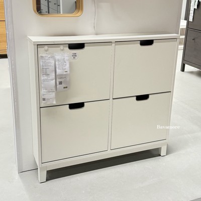 Ikea STÄLL Shoe cabinet with compartments, white, 37¾×x6¾x35⅜