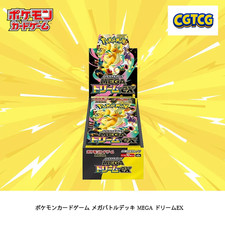 Pokemon card Mega Dream EX M2a Japanese Booster Box Sealed With Shrink