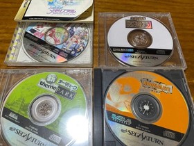 Sega Saturn Soft Collection Bulk Sale