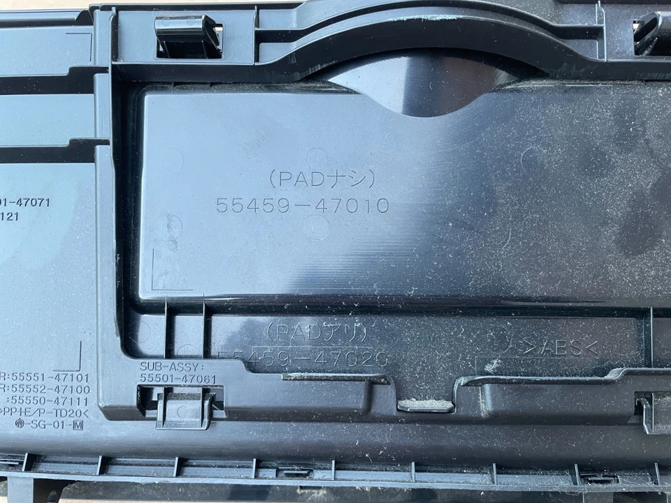 Guantera superior Toyota Prius V 2012-2017 55440-47020 OEM Foto 4 de 4