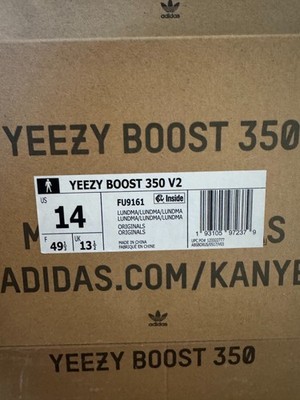 yeezy boost 350 v2 Lundmark, FU9161, size 14, box only