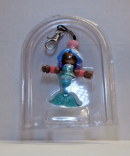 Mermaid Keychain Brand NEW FACTORY SEALED Old Stock