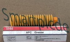 NEW THK Lub. Grease AFC 70g Tube  2.5 oz  in box free ship