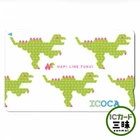 Hapiline Fukui ICOCA Fukui Transportation IC card JR West Dinosaur