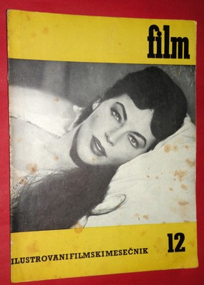 AVA GARDNER NAKED MAYA PAT BOONE 1959 COOPER BERGMAN EXYU MOVIE