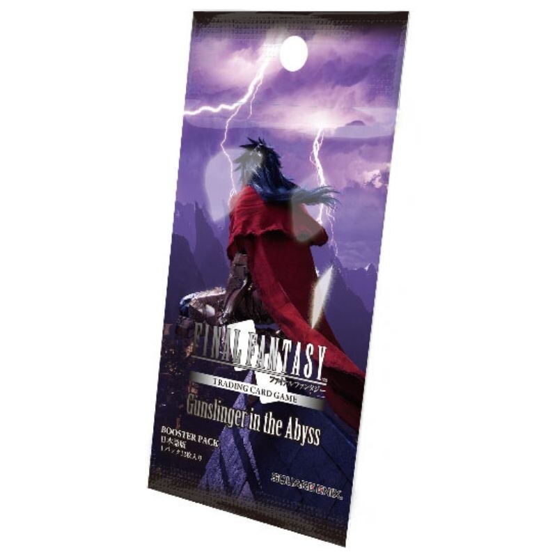 FFTCG Gunslinger in the Abyss Japanese ver. Booster Pack Box TCG JAPAN OFFICIAL