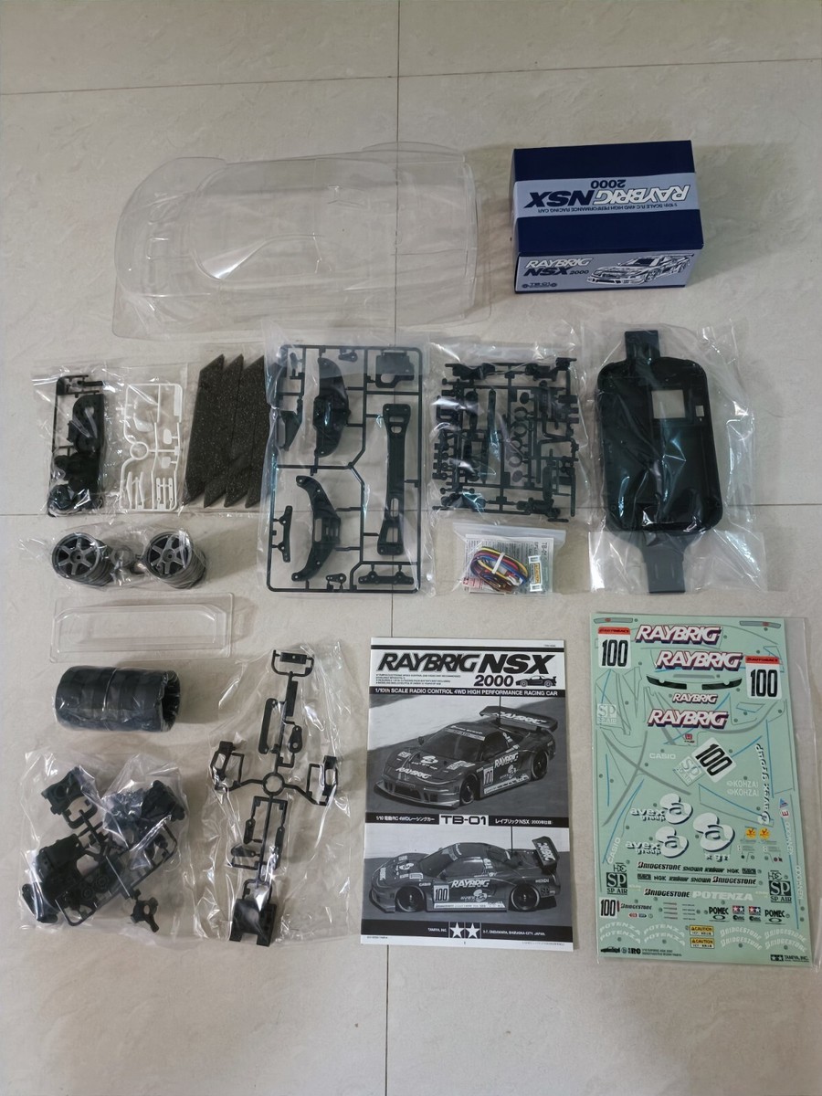 ヤスヤス タミヤ TB01シャーシ NSX $_57.JPG?set_id=8800005007