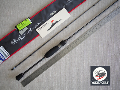 Major Craft 鯵道5G S-622L/AJI Major Craft Aji-Do 5G AD5-S622L/AJI Spinning Rod shipping from