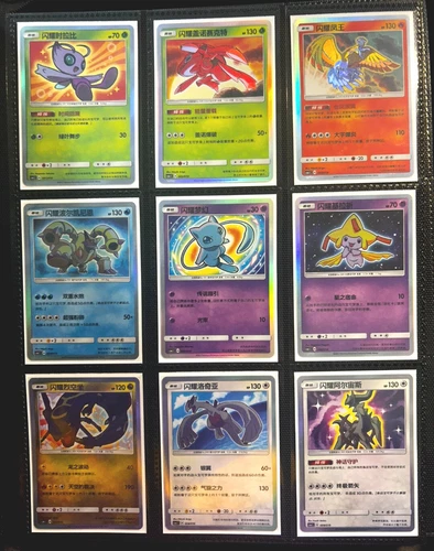 2023 Pokemon S-Chinese Pokémon Ball Gift Box Shining Set Lugia Rayquaza Celebi