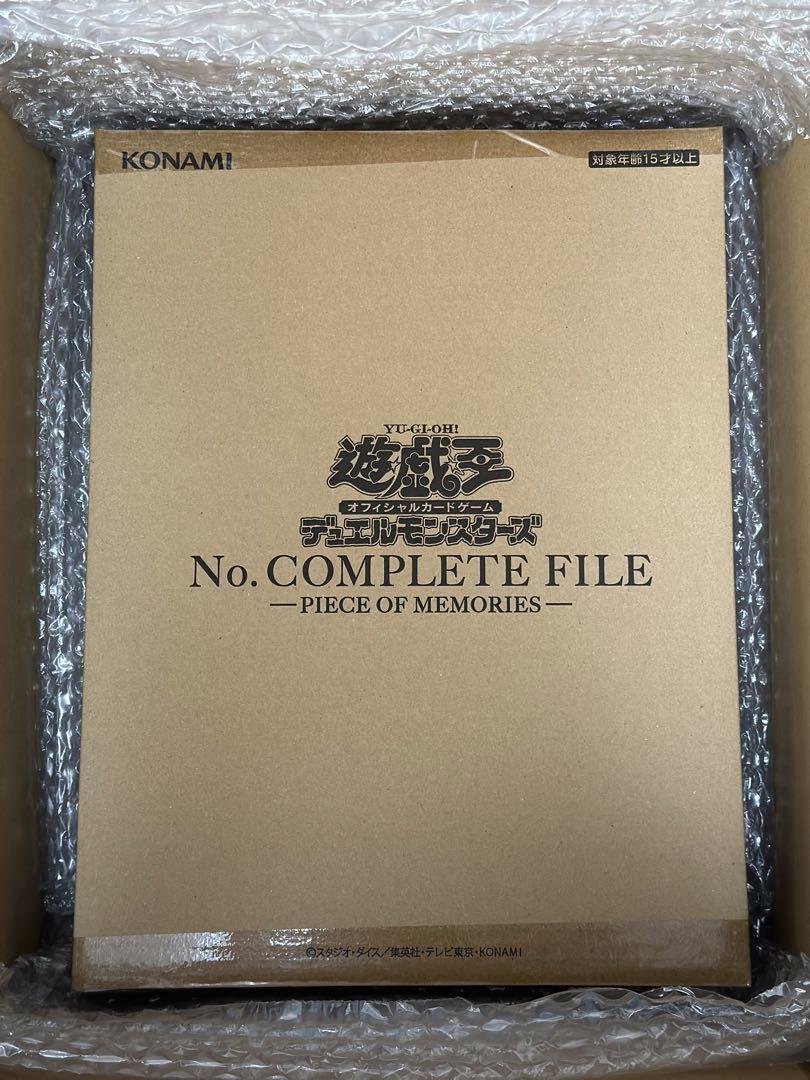 KONAMI 遊戯王OCG COMPLETE FILE Konami Yu-Gi-Oh OCG Duel Monsters Complete File Story of