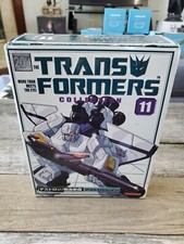Transformers Takara G1 Reissue - Astrotrain - New opened Box Rare