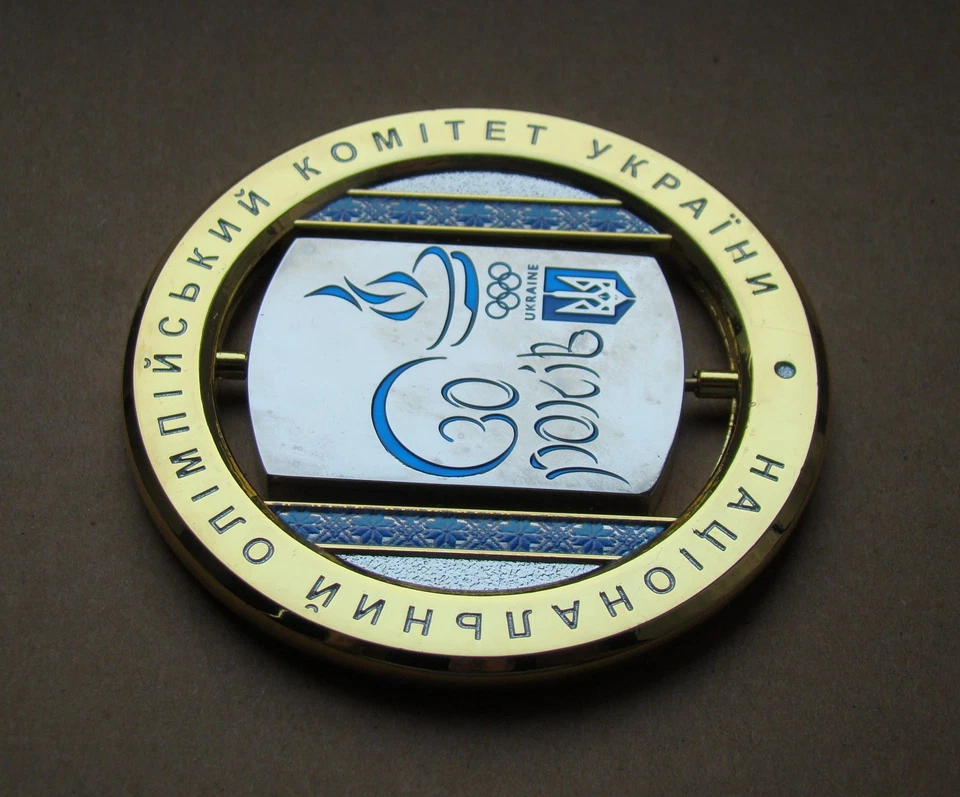 2022 Beijing 30 years NOC President Ukraine Bubka Olympic Games RRR coin+case - Image 4 of 4