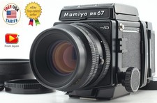 Grid Screen w/Hood N Mint  Mamiya RB67 SD Film Camera KL 127mm f3.5 From JPN