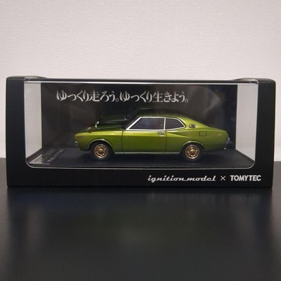 TOMYTEC Zündmodell Nissan Laurel Hardtop 2000SGX grün Diecast Auto