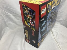 Lego Set 76042 Marvel Super Heros The SHIELD Helicarrier from 2015 NISB