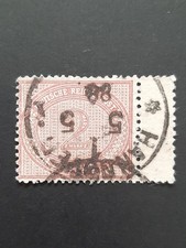 Deutsches Reich 37c Zwischensteg Hannover Drei Kaiser Jahr 1888 gestempelt 22&euro;