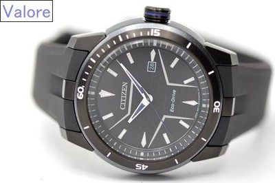 CITIZEN MARVEL BLACK PANTHER ECO-DRIVE HERREN UHR AW1615-05W TITANIUM STYLE
