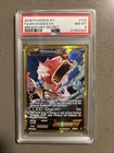 Gyarados EX (Secret) 123/122 Breakpoint Holo