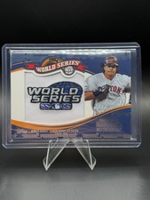 2014 Topps Update Series Baseball Retail World Series MVP Patch Card Gallery 33