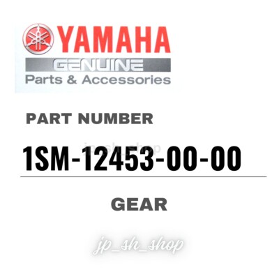 YAMAHA Genuine OEM Parts GEAR 1SM-12453-00-00 for WR250F | eBay UK