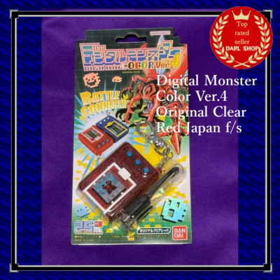 Digital Monster Color Ver.4 Original Clear Red Japan f/s | eBay