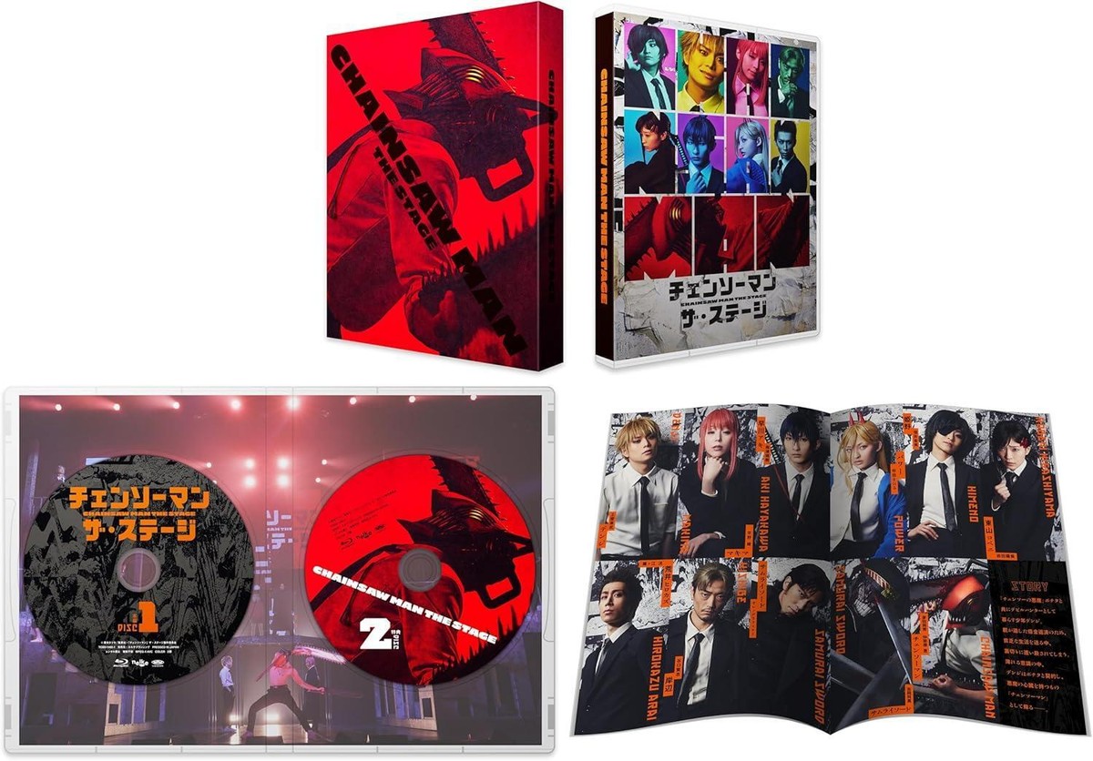 Blu-ray Chainsaw Man The Stage Japanese Naotake Tsuchiya w/Booklet