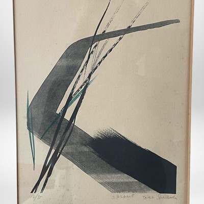 Toko Shinoda Art Lithograph - ''SHORE'' 9.2 × 13in Limited of 50 /Signed, Framed