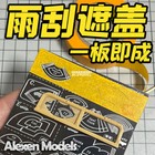 Foto 3 di 9