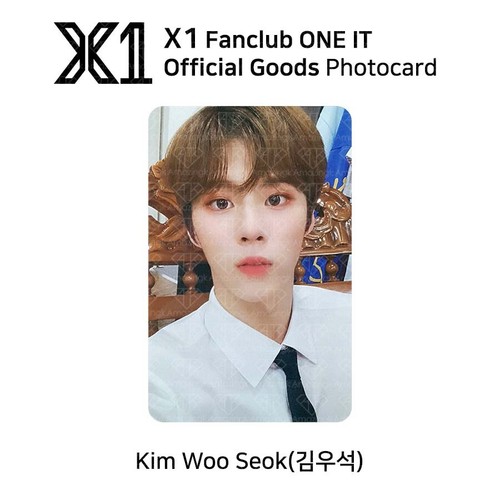 X1 XONE 1st Fan Club ONE IT Kit Official Photocard MEMBER SET KPOP K-POP - Picture 71 of 89