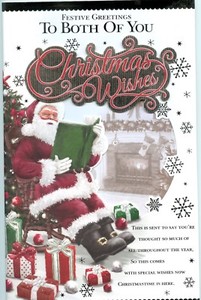 TO BOTH OF YOU CHRISTMAS EXTRA LARGE CARD WITH LOVELY VERSES