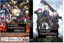 The Legend of Heroes: Trails of Cold Steel - Serie Anime Guerra del Norte Temporada 1